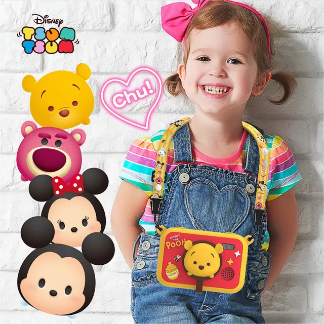 迪士尼 TSUM TSUM 兒童相機 前後鏡頭 3.5吋大螢幕(贈記憶卡 一年保固)