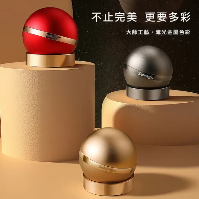 【小米有品】Seemagic 電動指甲刀 HERO 台灣官方保固1年 原廠授權(電動指甲刀 電動磨甲器 指甲剪 雙12)