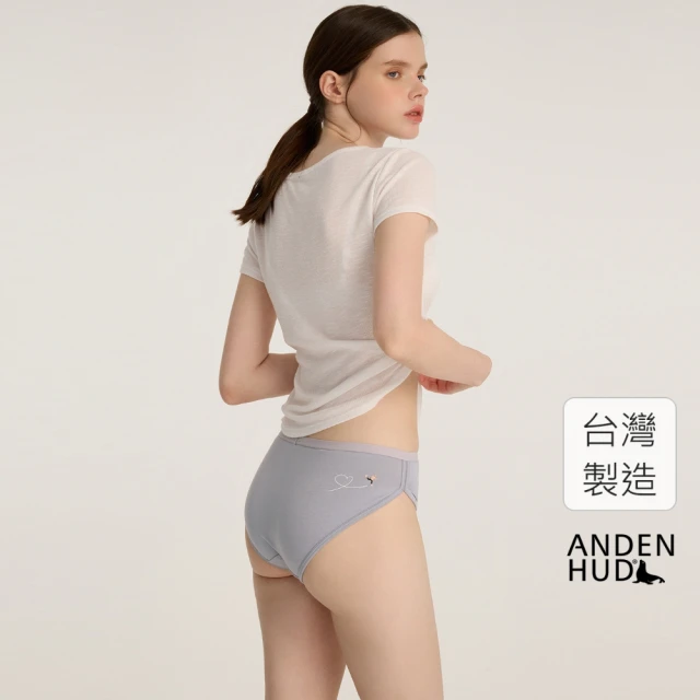 Anden Hud 抗菌系列．滾邊中腰三角內褲(莉莉紫-溜冰)