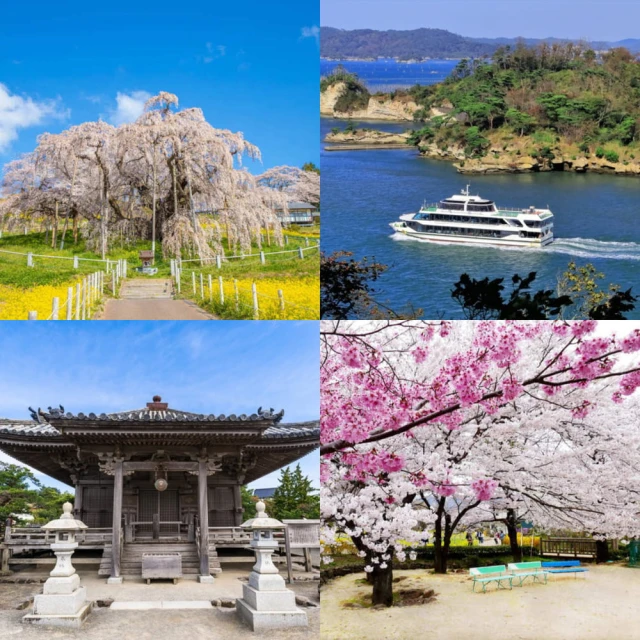 吉航旅遊 冬季京阪神泡湯.嵐山渡月橋.清水寺.神戶異人館+螃