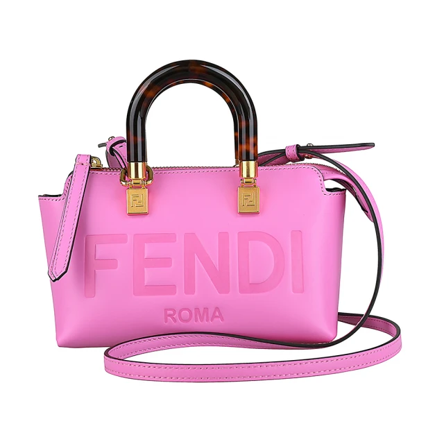 FENDI 芬迪 FENDI By The Way簡約壓印字母 LOGO 可拆卸肩帶設計牛皮拉鍊手提斜背波士頓包(迷你/花瓣粉)