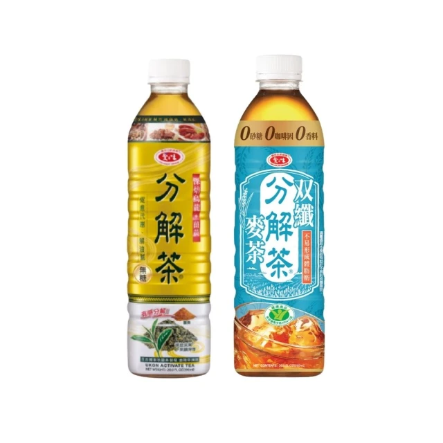綾鷹 清爽綠茶650ml*24罐/箱(日本原裝)折扣推薦