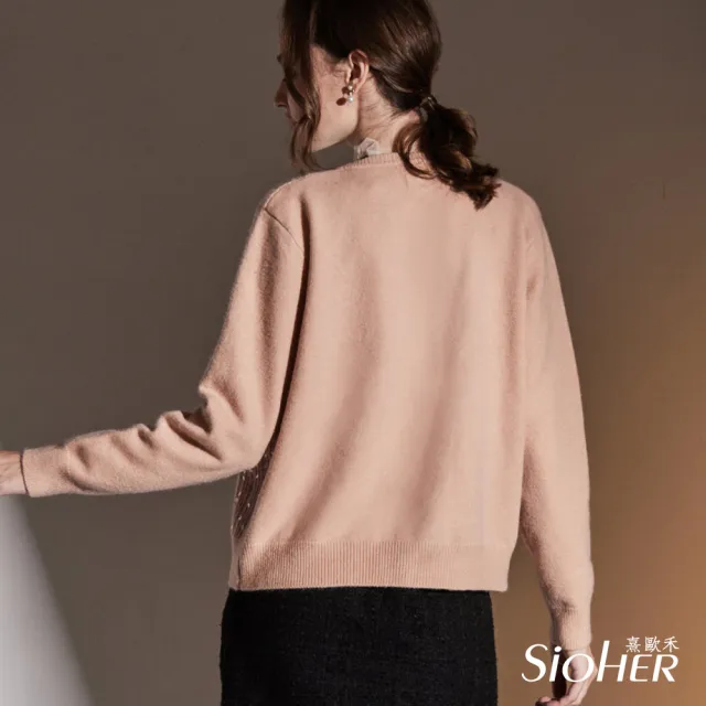 【SiOHER 熹歐禾】現貨 絲光小香風針織開襟衫(女裝/外套/針織上衣)