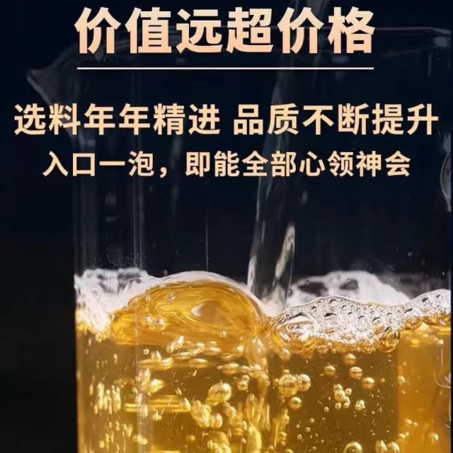 【盛嘉源】大雪山 2023年(普洱茶 生茶357g)