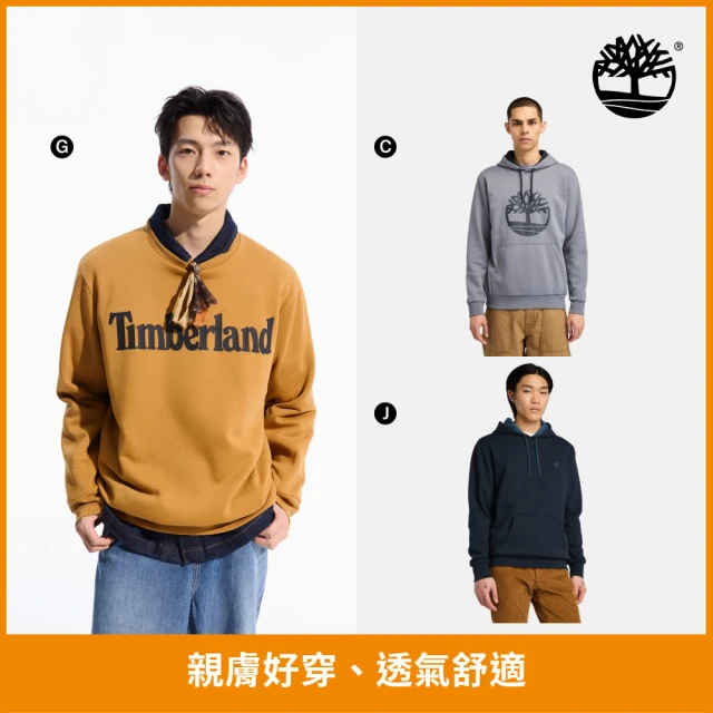 Timberland 官方旗艦 雙12特談-男帽T 女帽T 連帽T恤/印花上衣(多款任選)