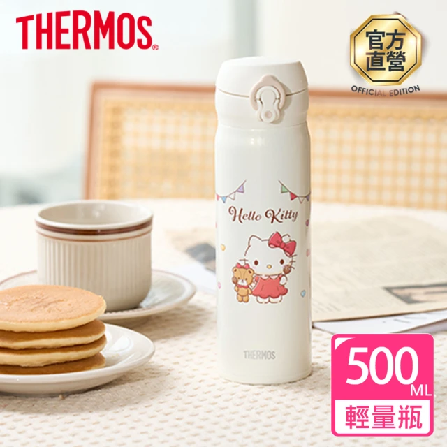 THERMOS 膳魔師 HelloKitty不鏽鋼超輕量彈蓋真空保溫瓶500ml(JNL-504KT-CCCW)