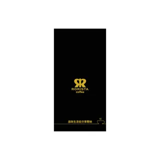 【RORISTA_莊園豆】花神_客製焙度100%阿拉比卡咖啡豆(450gX3包;客製商品不可退貨)
