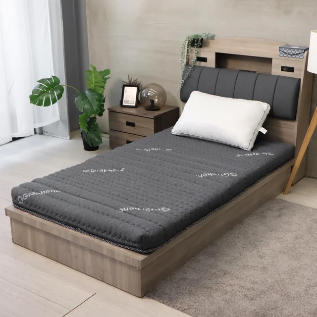 麗得傢居 海倫3.5尺乳膠獨立筒捲包床墊(台灣製造 專人配送