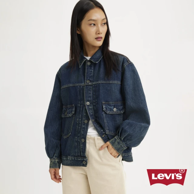 LEVIS Made & Crafted LMC 女款 TYPE II 二代寬鬆牛仔外套 熱賣單品 A2112-0009