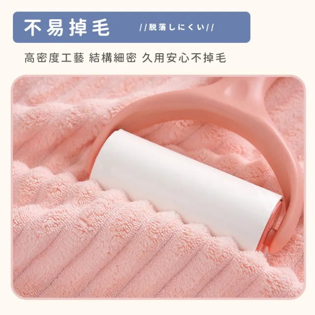 【DREAMCATCHER】加厚糖果絨系列3件組(乾髮帽x1+毛巾x1+浴巾x1)