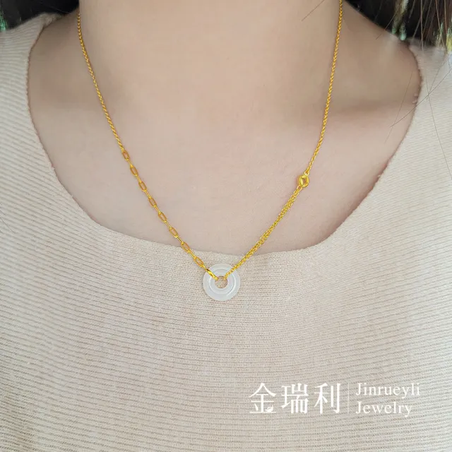 【金瑞利】年終慶 黃金項鍊 1.09錢±1厘(古錢和闐玉)
