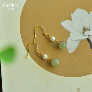 【Gulicc 古莉可】溫潤玉石氣質耳環(99購物節 生日 飾品 耳釘 耳飾 耳墜 禮物)