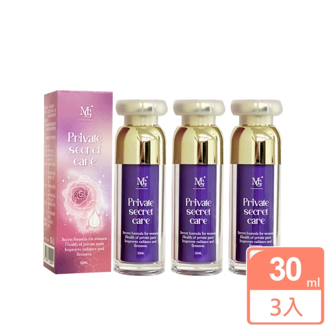 NU NU 16入-35ml粉嫩美苞私密處面膜 台灣製(私密