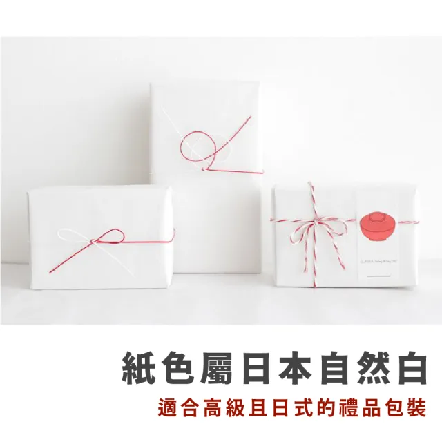 【CLEAN 克林】柔膚包裝紙 38x54cm 50張/包(單面壓光 觸感紙 花束包裝 禮品包裝 包裝材料 花藝包裝)