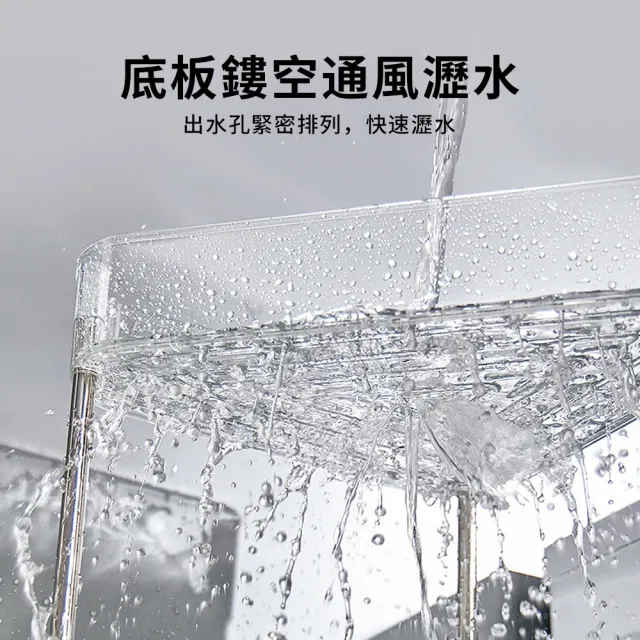 【LZQ】浴室移動落地式四層置物推車 收納推車置物架 隙縫車 收納手推車 隙縫架 層架 落地架(三角形)