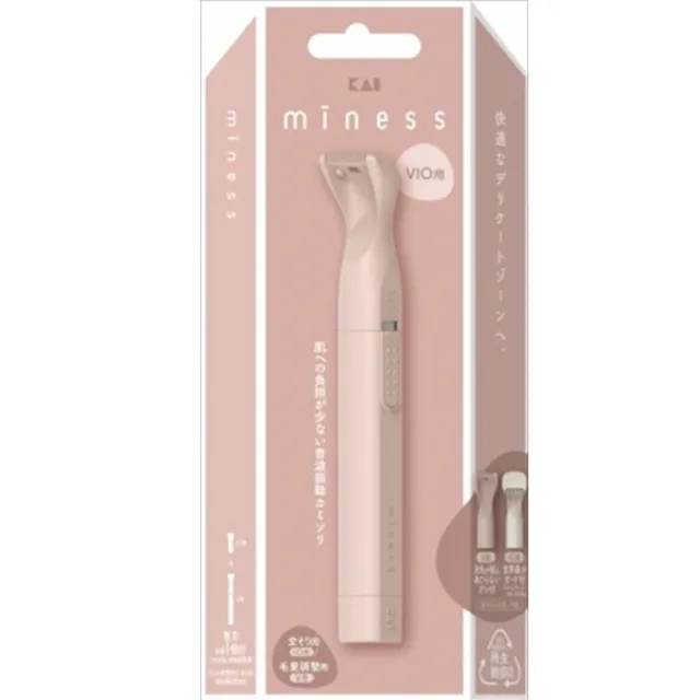 【KAI 貝印】日本 miness VIO私密處除毛刀(比基尼線除毛、電動除毛刀、除毛刀)（其他規格）