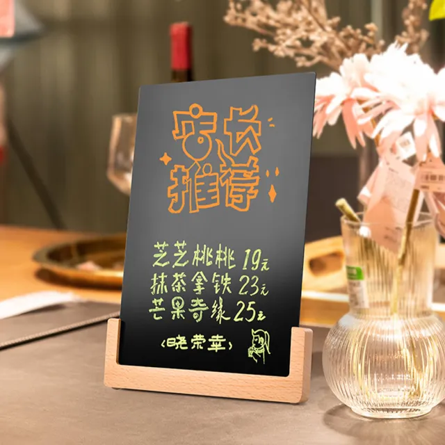 【速銷寶】桌面小黑板 雙面手寫板 價格牌 廣告牌 手繪板(小黑板 廣告板 菜單牌 手寫板)