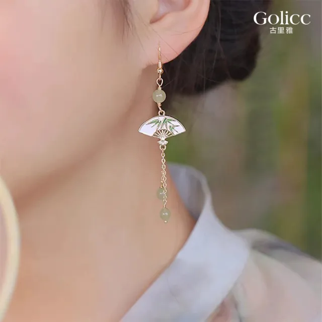 【Gulicc 古莉可】耳環 玉石流蘇扇 中式墜式(7夕情人節 生日 飾品 耳釘 耳飾 耳墜 禮物)