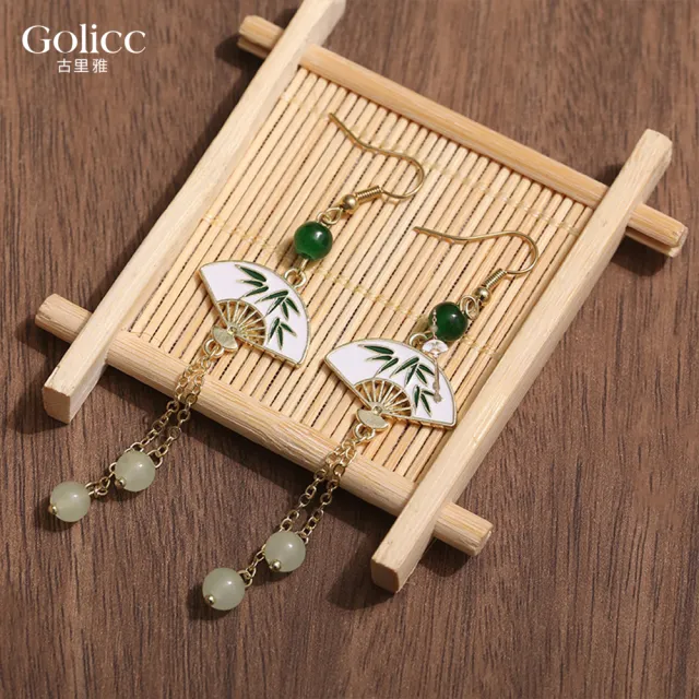 【Gulicc 古莉可】耳環 玉石流蘇扇 中式墜式(99購物節 生日 飾品 耳釘 耳飾 耳墜 禮物)