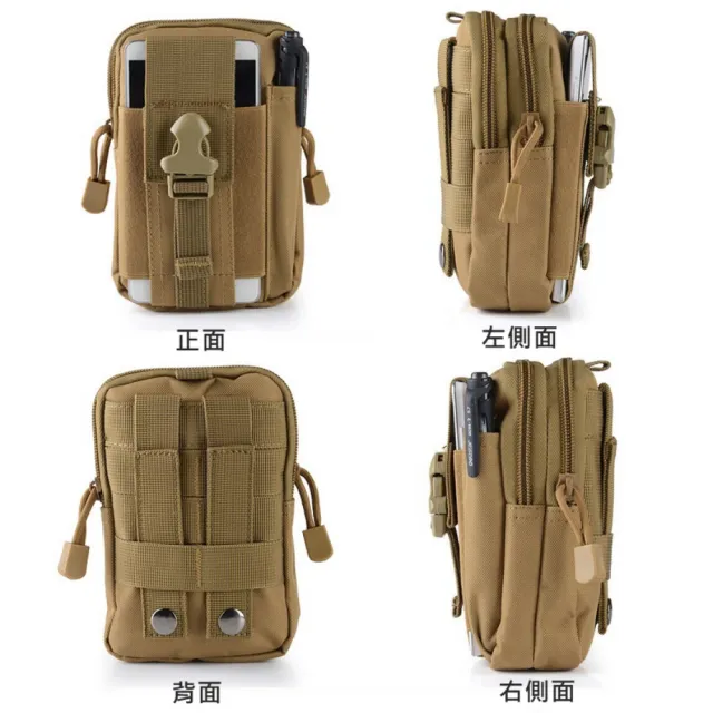【希賽德】戰術腰包 手機腰包 防水腰包 輕便包 工具包 工作腰包 腰包 手機袋 手機包包 掛包 小腰包(腰掛包)