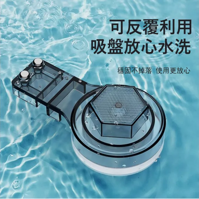 【Sager】壁掛吸盤式浴室三角置物架 瓶罐收納架 衛生間轉角架 收納瀝水架 廚房置物架