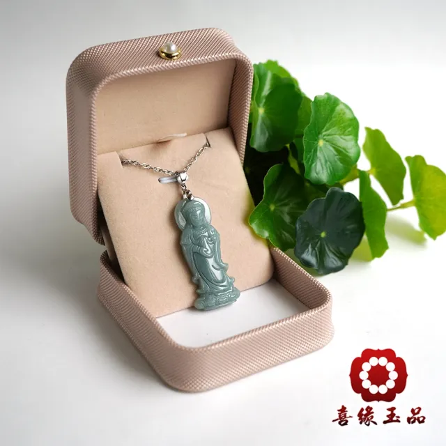 【喜緣玉品】天然A貨翡翠 滿綠 南海玉觀音項鍊