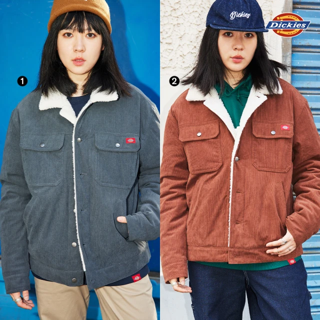 Dickies 男女款羊羔絨外套/內抓絨保暖外套(多款任選/雙12限定)