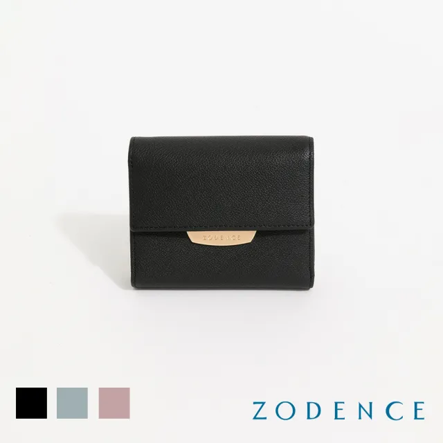 【ZODENCE 佐登司】NOVIA進口真皮三折多卡短夾(多色)
