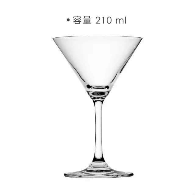 【Utopia】英國 Thames水晶玻璃馬丁尼杯 210ml / 調酒杯 雞尾酒杯 烈酒杯 淺碟杯