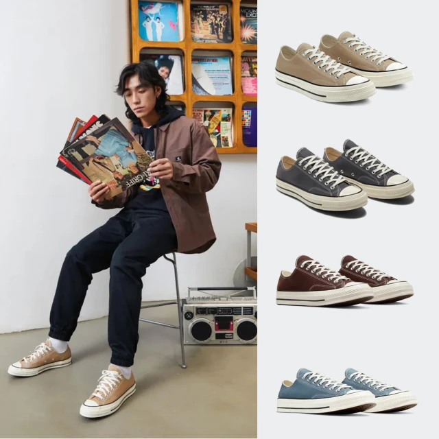 CONVERSE CHUCK 70 1970 休閒鞋 男鞋 女鞋(168505C&A01451C&A08189C&A08619C)