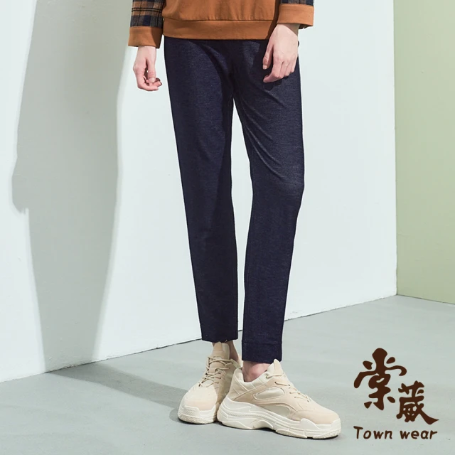 TOWN’WEAR 棠葳 舒柔超彈刷色棉質長褲(中大尺碼/女下身/女下著/腰頭彈性/口袋/休閒)