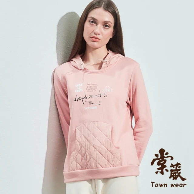 TOWN’WEAR 棠葳 簡約印字口袋棉質帽T(中大尺碼/女上衣/女上著/格紋/長袖/素色/抽繩/拼接)