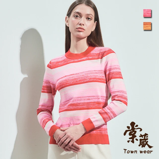 TOWN’WEAR 棠葳 漸層色調針織上衣 2色(中大尺碼/女上衣/女上著/長袖/撞色/拼接/休閒)