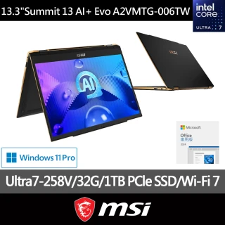 Office2024★ MSI 13吋 Ultra7-258V翻轉觸控商務筆電(Summit 13 AI+ Evo/32G/1TBSSD/W11P/A2VMTG-006TW)