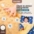 【PeNi 培婗】精梳棉兒童荳荳毯120x150cm 安心豆毯(午睡被 沙發蓋毯 冷氣毯)