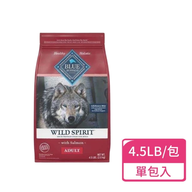 藍摯 原野精靈 成犬鮭魚無穀飼料 4.5磅(狗飼料 無穀狗糧 寵物飼料)