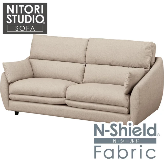 Good Sleep 好睡王家居 Taini泰尼 推薦