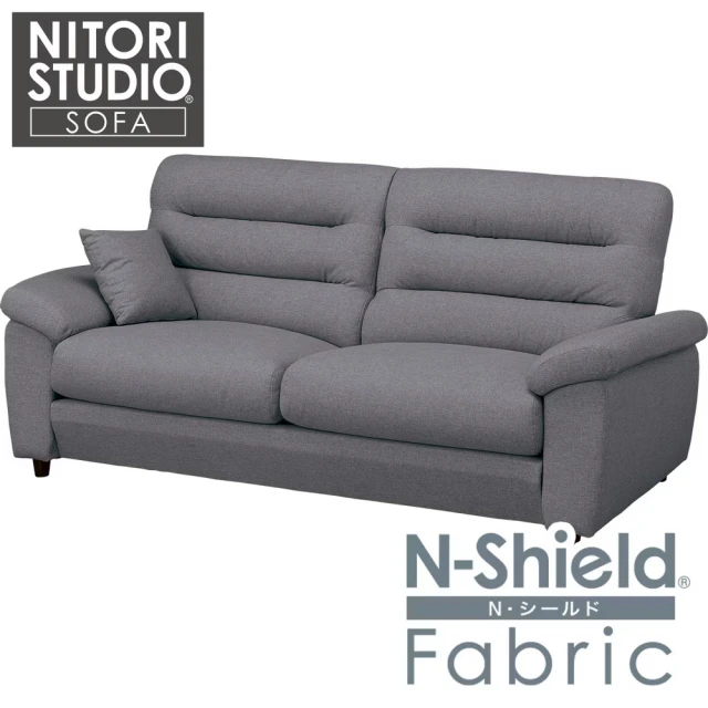 NITORI 宜得利家居 ◎3人用布沙發 BS12 H-HI NS AQ-MGY(布沙發 沙發 BS12)