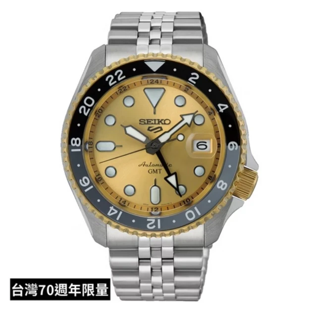 SEIKO 精工 5 Sports系列 台灣70週年限量款 GMT運動機械錶/42.5㎜(SSK044K1/4R34-00M0K)