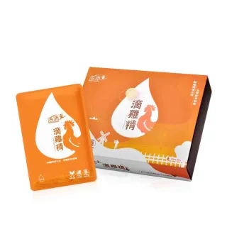 【生達活沛】滴雞精禮盒X1盒(55ml*8包/盒-嚴選黑羽土雞/含BCAA/年節禮盒/過年禮盒/送禮)