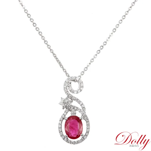 【DOLLY】14K金 緬甸紅寶石2.50克拉鑽石項鍊-003 高級訂製珠寶 奢華質感 浪漫送禮