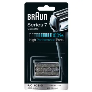 【德國百靈BRAUN】刀頭刀網匣 70S(德國原裝公司貨 電動刮鬍刀專用)