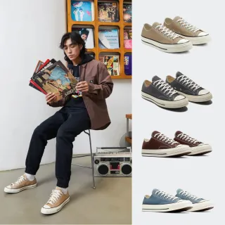 【CONVERSE】CHUCK 70 1970 休閒鞋 男鞋 女鞋(168505C&A01451C&A08189C&A08619C)