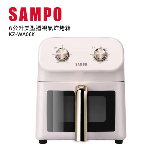 Philips 飛利浦 星樂視透視海星氣炸鍋6.2L(NA2