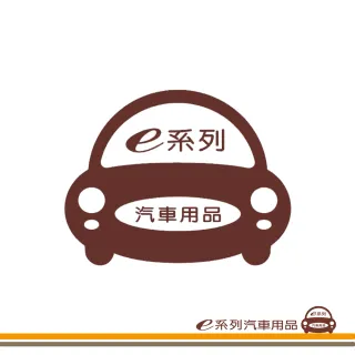 LUXGEN 納智傑 車系 托盤(托盤 3D立體邊 防水 防塵 專車專用)