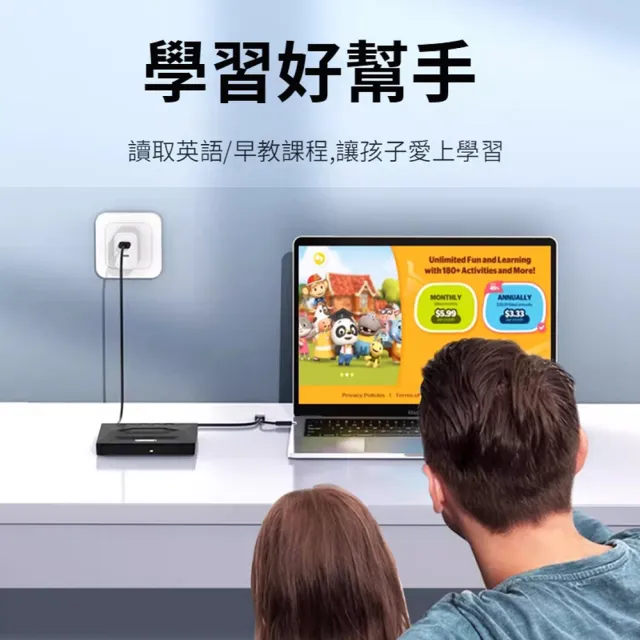 【ANTIAN】多功能電腦外置讀取燒錄機 USB/Type-C外接式CD/DVD光碟機 U盤刻錄機 可插卡行動光驅