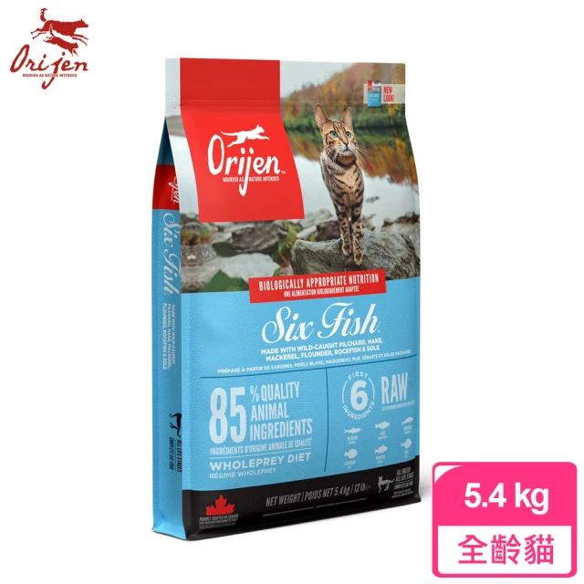 Orijen 六種鮮魚貓5.4KG(貓飼料、貓糧)