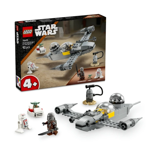 LEGO 樂高 星際大戰系列 75410 老曼和古古的 N-1 星際戰機(老曼和尤達 Star Wars 兒童玩具 積木 禮物)