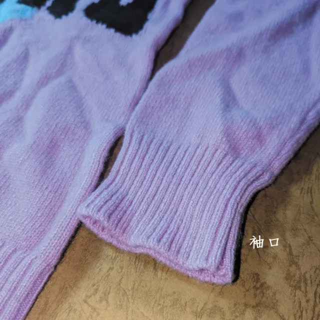 【PANGCHI 龐吉】出清品 微立體感花卉造型羊毛衣(2323266/21/22/41/42)