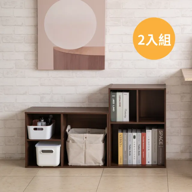 【TZUMii】買一送一實用三格收納櫃〔2入組〕-三色可選(書櫃 置物櫃 儲物櫃 空櫃)